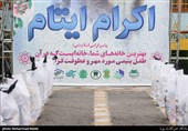 400 یتیم تحت حمایت مرکز نیکوکاری "بصیر" قرار میگیرند