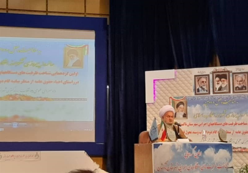 نماینده مردم قزوین در مجلس خبرگان: ایران پس از پیروزی انقلاب قدرتمند شده است