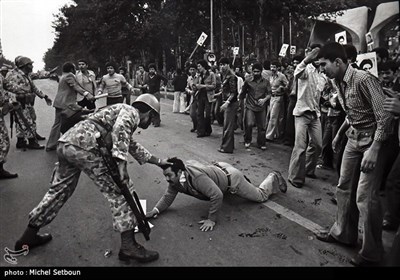 Iran Marks 42nd Anniversary of Revolution Victory