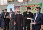 واکنش مدیرکل بانوان استانداری کرمان به اهدای تبلت به دانشآموزان نیازمند
