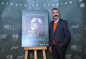 نکوداشت 2 هنرمند پیشگام در رویداد &quot;سال نوا&quot;