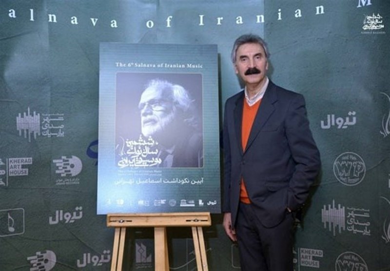 موسیقی , 