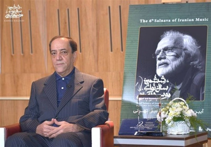 موسیقی , 