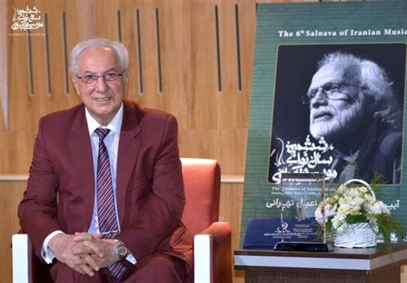 موسیقی , 