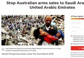 درخواست برای توقف فروش سلاح‌های استرالیایی به عربستان و امارات