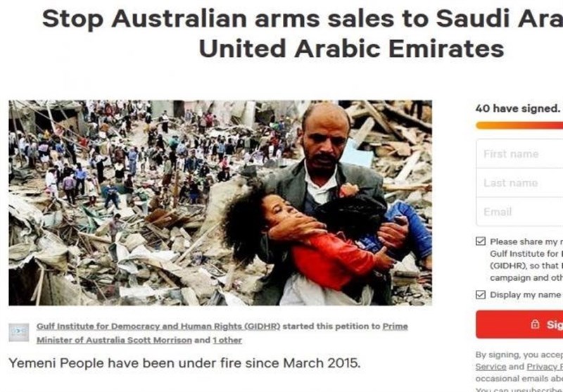 درخواست برای توقف فروش سلاح‌های استرالیایی به عربستان و امارات