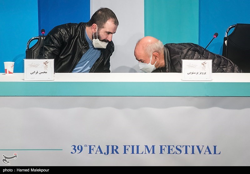 اولین روز سی‌ونهمین جشنواره فیلم فجر