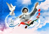 امام خمینی(ره) با ایستادگی در مقابل ظلم در مسیر آرمان فاطمی حرکت کردند