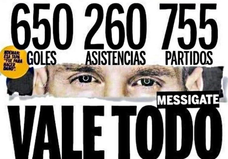 مقابله به مثل رسانه‌های آرژانتینی در واکنش به گزارش موندو دپورتیوو/ سود حداقل 100 میلیون یورویی بارسلونا به لطف مسی