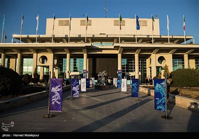سی و نهمین جشنواره فیلم فجر - برج میلاد تهران