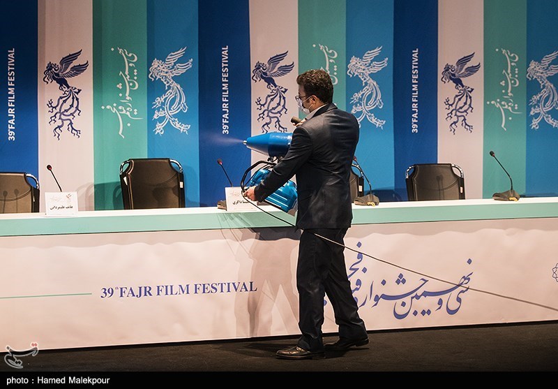 دومین روز سی و نهمین جشنواره فیلم فجر