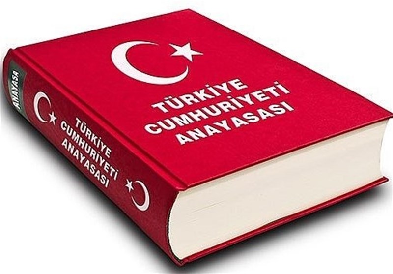 کشور ترکیه , 