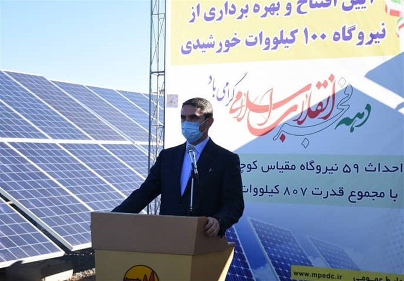 59نیروگاه خورشیدی همزمان با دهه فجر در استان مرکزی افتتاح شد