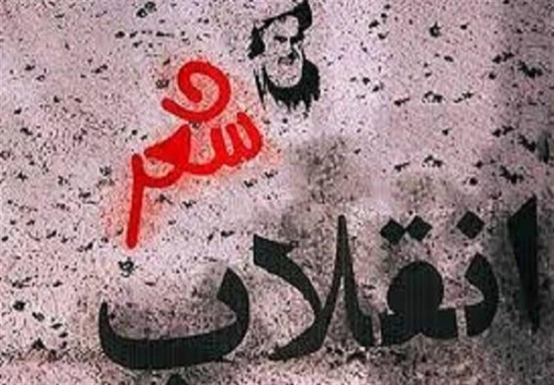 جشنواره بزرگ شعر انقلاب همزمان با سالروز ارتحال امام خمینی(ره) در فارس برگزار شود