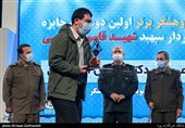  آیین اختتامیه اولین دوره دوسالانه انتخاب آثار برتر پژوهشی دفاع مقدس و مقاومت
