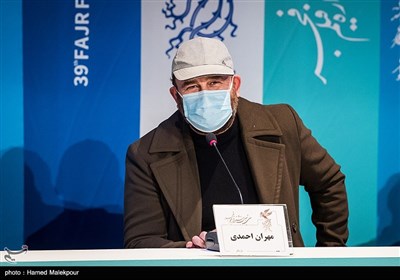 مهران احمدی بازیگر در نشست خبری فیلم ابلق - سی و نهمین جشنواره فیلم فجر