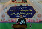 اشتغال 100 درصدی در زندان بانوان استان کرمانشاه در آینده نزدیک