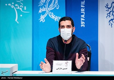حسین دارابی کارگردان در نشست خبری فیلم مصلحت - سی و نهمین جشنواره فیلم فجر
