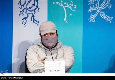 امیر نوروزی بازیگر در نشست خبری فیلم مصلحت - سی و نهمین جشنواره فیلم فجر