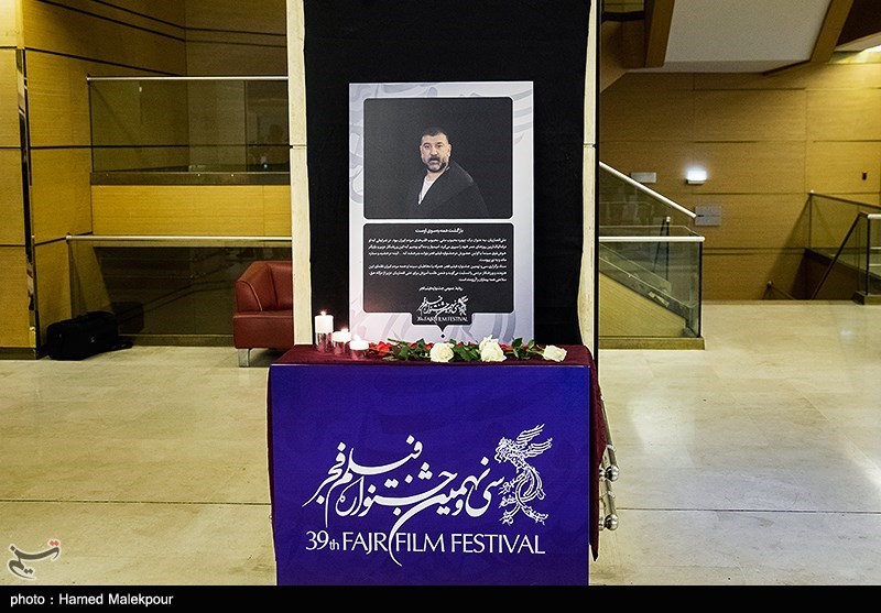 چهارمین روز جشنواره فجر از نگاه دوربین عکس تسنیم