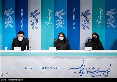 نشست خبری فیلم روزی روزگاری آبادان - سی و نهمین جشنواره فیلم فجر