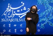 هفتمین روز سی و نهمین جشنواره فیلم فجر