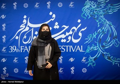 مریم همتیان بازیگر فیلم گیج‌گاه در سی و نهمین جشنواره فیلم فجر