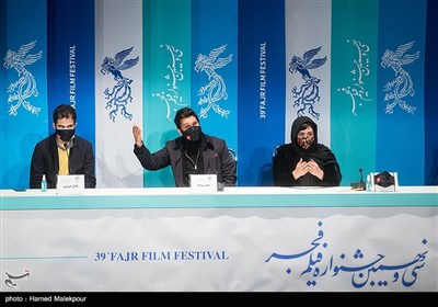 باران کوثری، حامد بهداد و عادل تبریزی در نشست خبری فیلم گیج‌گاه - سی و نهمین جشنواره فیلم فجر