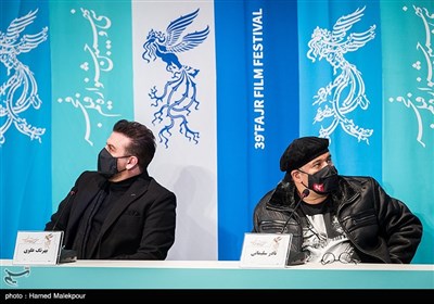 نادر سلیمانی و بهرنگ علوی در نشست خبری فیلم گیج‌گاه - سی و نهمین جشنواره فیلم فجر