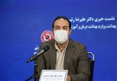 Iranians Warned of &apos;Gradual Rise&apos; in Coronavirus Cases in Days Ahead