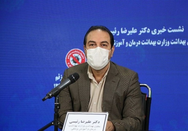 Iranians Warned of &apos;Gradual Rise&apos; in Coronavirus Cases in Days Ahead