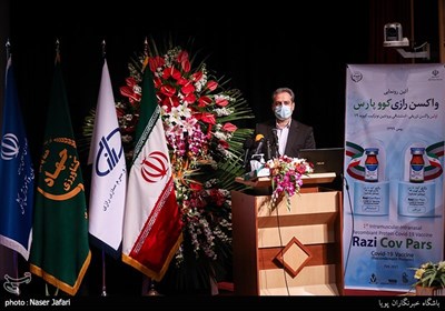 سخنرانی کاظم خاوازی وزیر جهاد کشاورزی در رونمایی از کارآزمایی بالینی واکسن موسسه سرم و واکسن‌سازی رازی