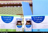 گام بلند ایران برای تولید واکسن کرونا| آن‌چه باید از واکسن تزریقی - استنشاقی &quot;کووپارس&quot; بدانید+فیلم