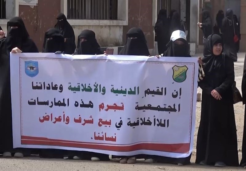 ربایش زنان نمونه‌ای جدید از جنایات ائتلاف سعودی در یمن