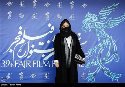 ستاره پسیانی بازیگر فیلم یدو در سی و نهمین جشنواره فیلم فجر