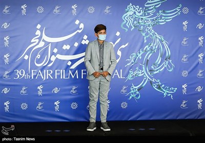 میلاد صویلاوی بازیگر فیلم یدو در سی و نهمین جشنواره فیلم فجر