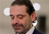 واکنش منفی ریاست جمهوری لبنان به اظهارات حریری