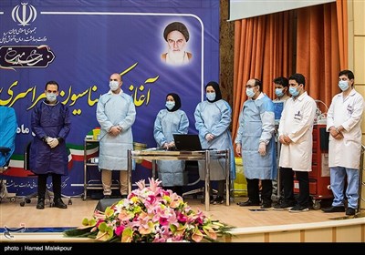 مراسم آغاز واکسیناسیون سراسری علیه بیماری کرونا در ایران - بیمارستان امام خمینی(ره)