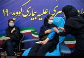 آغاز واکسیناسیون سراسری علیه بیماری کرونا در ایران - بیمارستان امام خمینی(ره)