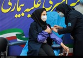 آغاز واکسیناسیون سراسری علیه بیماری کرونا در ایران - بیمارستان امام خمینی(ره)