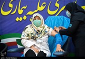 آغاز واکسیناسیون سراسری علیه بیماری کرونا در ایران - بیمارستان امام خمینی(ره)