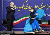 آغاز واکسیناسیون سراسری علیه بیماری کرونا در ایران - بیمارستان امام خمینی(ره)