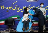 آغاز واکسیناسیون سراسری علیه بیماری کرونا در ایران - بیمارستان امام خمینی(ره)