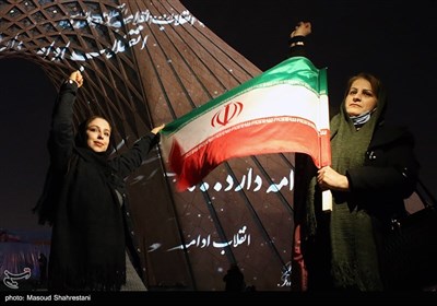 مراسم نورافشانی سالگرد پیروزی انقلاب اسلامی در میدان آزادی