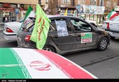 راهپیمایی 22 بهمن در ارومیه به‌صورت خودرویی برگزار می‌شود