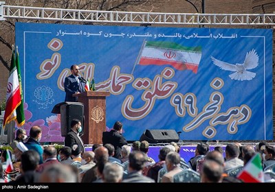 مراسم یوم الله 22 بهمن در شیراز 