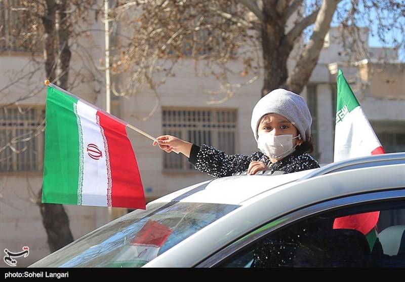 راهپیمایی 22 بهمن , 