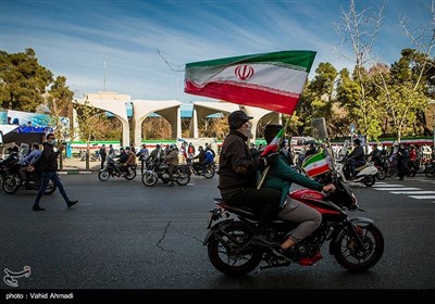 یوم الله 22 بهمن در تهران - 1