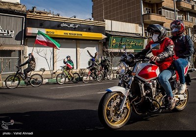 یوم الله 22 بهمن در تهران - 1