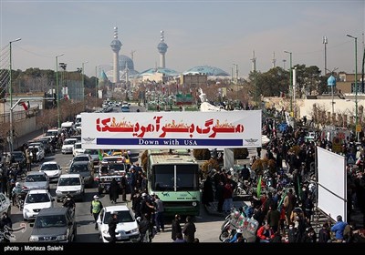 مراسم یوم الله 22 بهمن در اصفهان 